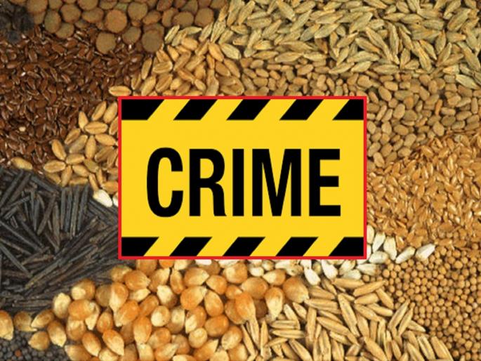 In five years, the Agriculture Department seized bogus seeds worth 16 crores, registered as many as 291 cases | पाच वर्षांत कृषी विभागाने जप्त केले १६ कोटींचे बोगस बियाणे, तब्बल २९१ गुन्हे नोंदवले In five years, the Agriculture Department seized bogus seeds worth 16 crores, registered as many as 291 cases | पाच वर्षांत कृषी विभागाने जप्त केले १६ कोटींचे बोगस बियाणे, तब्बल २९१ गुन्हे नोंदवले