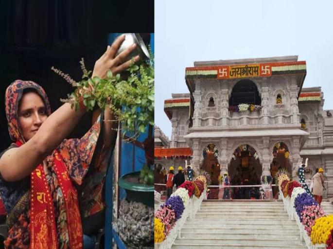seema haider wants walk 645 km to visit ayodhya for ram lala darshan and waiting for cm yogi adityanath govt permission | ६४५ किमी अयोध्या अंतर, पायी वारी करत रामदर्शन घेणार; सीमा हैदरने मागितली योगींकडे परवानगी seema haider wants walk 645 km to visit ayodhya for ram lala darshan and waiting for cm yogi adityanath govt permission | ६४५ किमी अयोध्या अंतर, पायी वारी करत रामदर्शन घेणार; सीमा हैदरने मागितली योगींकडे परवानगी