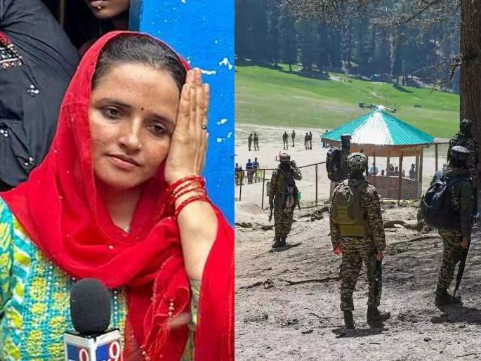 Pahalgam Attack: Seema Haider will stay in India, it has become clear! All Pakistanis ordered to leave the country within 48 hours but... | सीमा हैदर भारतातच राहणार, झाले स्पष्ट! सर्व पाकिस्तानींना ४८ तासांत देश सोडण्याचे आदेश पण...
