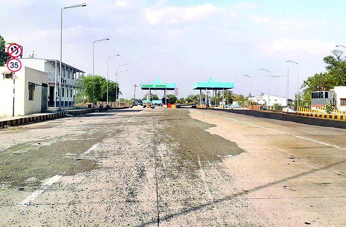 Offline border check up is offline | आॅनलाईन सीमा तपासणी नाके ठरताहेत आॅफलाईन