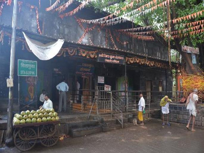 Government's disenchantment to find land route in Sita Gumafir of Nashik! | नाशिकच्या सीता गुंफेतील भूयारी मार्ग शोधण्यास रामप्रेमी सरकारची अनास्था! Government's disenchantment to find land route in Sita Gumafir of Nashik! | नाशिकच्या सीता गुंफेतील भूयारी मार्ग शोधण्यास रामप्रेमी सरकारची अनास्था!