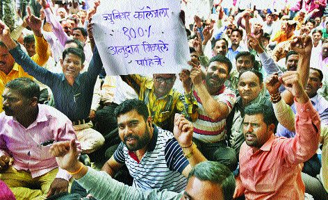 Time of agitation due to government neglect | सरकारच्या दुर्लक्षामुळेच आंदोलनांची वेळ