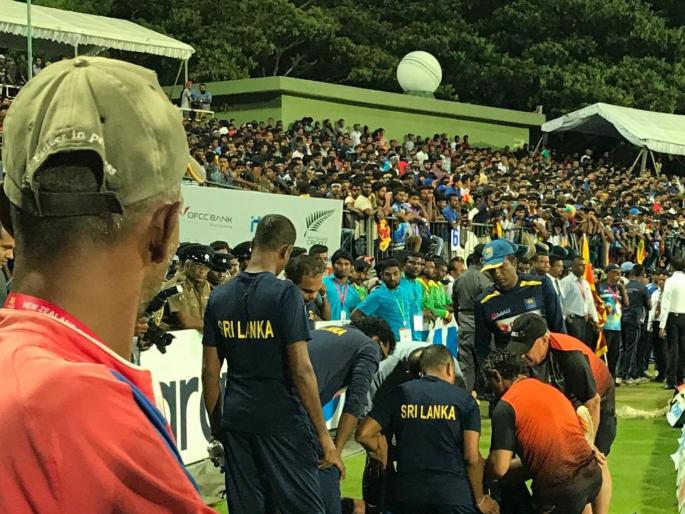 In the name of catching the ball, they both hit each other and the fans were stopped breathing | चेंडू पकडण्याच्या नादात ते दोघे एकमेकांवर आदळले आणि चाहत्यांचे श्वास रोखले गेले