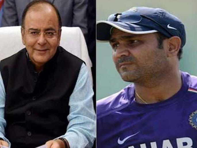 Arun Jaitley Death: This is possible because of Arun Jaitley; Virender Sehwag expressed his gratitude | Arun Jaitley Death: हे शक्य झालं अरुण जेटलींमुळेच; वीरेंद्र सेहवागने व्यक्त केली कृतज्ञता Arun Jaitley Death: This is possible because of Arun Jaitley; Virender Sehwag expressed his gratitude | Arun Jaitley Death: हे शक्य झालं अरुण जेटलींमुळेच; वीरेंद्र सेहवागने व्यक्त केली कृतज्ञता