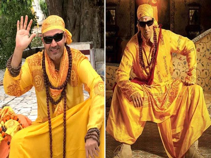 Sehwag became saint , photo viral on Twitter | सेहवाग बनला साधू, ट्विटरवरचा फोटो झाला वायरल