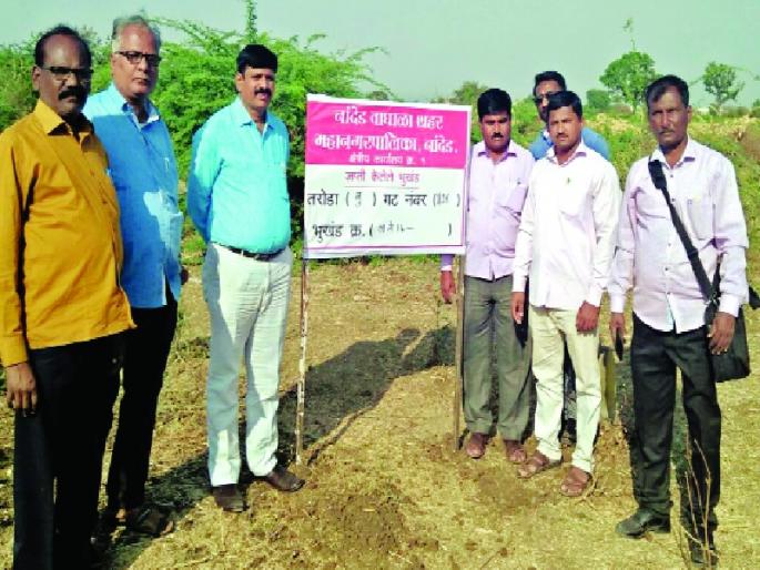 Nanded corporation seized property seizure | नांदेड मनपाकडून भूखंड जप्तीचा धडाका Nanded corporation seized property seizure | नांदेड मनपाकडून भूखंड जप्तीचा धडाका