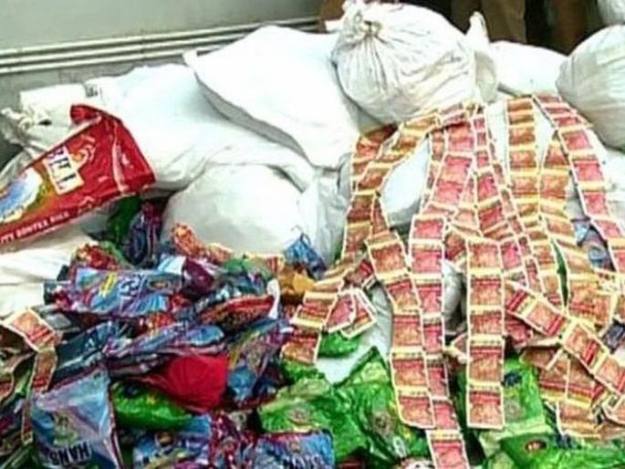 Gutka worth Rs 2 lakh seized from Adgawa | अडगावातून २ लाखांचा गुटखा जप्त Gutka worth Rs 2 lakh seized from Adgawa | अडगावातून २ लाखांचा गुटखा जप्त