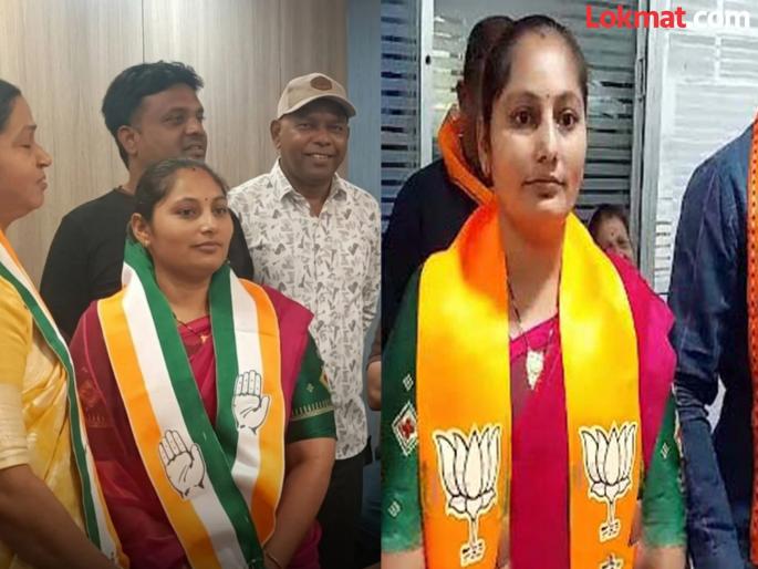 Bhavnagar Politics Former BJP Corporator Joins Congress Returns to BJP Within Two Hours | भाजप नगरसेविकेचा हायव्होल्टेज ड्रामा! पक्षावर आरोप अन् काँग्रेसमध्ये प्रवेश, दोन तासांत पुन्हा कमळ हाती Bhavnagar Politics Former BJP Corporator Joins Congress Returns to BJP Within Two Hours | भाजप नगरसेविकेचा हायव्होल्टेज ड्रामा! पक्षावर आरोप अन् काँग्रेसमध्ये प्रवेश, दोन तासांत पुन्हा कमळ हाती