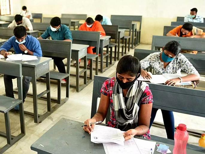 Wrong answer hits candidates; Changes in the answer to the question from MPSC | चुकीच्या उत्तराचा उमेदवारांना फटका; MPSC कडून प्रश्नाच्या उत्तरात बदल Wrong answer hits candidates; Changes in the answer to the question from MPSC | चुकीच्या उत्तराचा उमेदवारांना फटका; MPSC कडून प्रश्नाच्या उत्तरात बदल