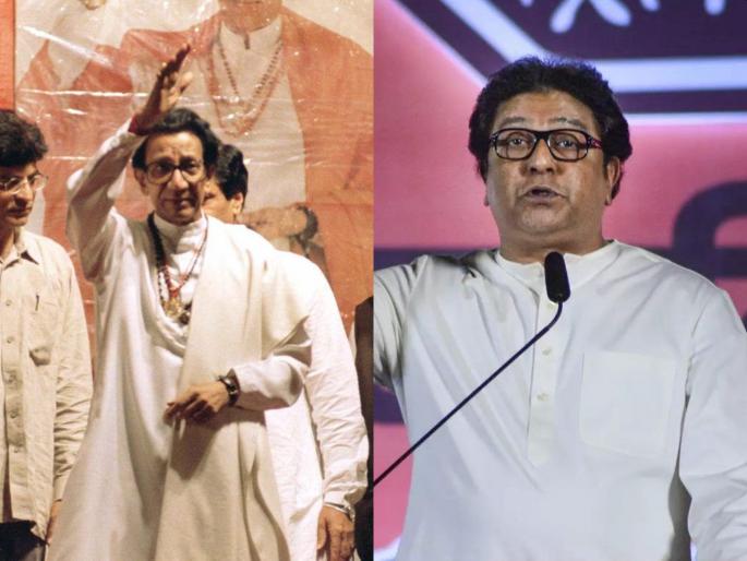 Raj Thackeray: People who saw Balasaheb's rally in 1988 compared it with Raj Thackeray's rally | Raj Thackeray: राज ठाकरेंची सभा रेकॉर्डब्रेक झाली?; १९८८ ची बाळासाहेब ठाकरेंची सभा पाहिलेले लोक म्हणाले... Raj Thackeray: People who saw Balasaheb's rally in 1988 compared it with Raj Thackeray's rally | Raj Thackeray: राज ठाकरेंची सभा रेकॉर्डब्रेक झाली?; १९८८ ची बाळासाहेब ठाकरेंची सभा पाहिलेले लोक म्हणाले...