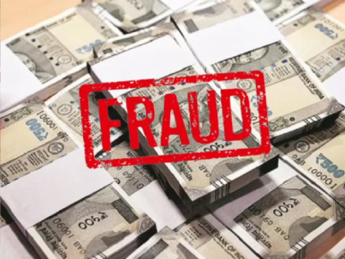 Dhananjay Dilip Patil from Rendal in Kolhapur district cheated a silver merchant from Salem Tamil Nadu of Rs. 74 lakhs | Kolhapur: सेलमच्या चांदी व्यावसायिकाची ७४ लाखांची फसवणूक, हुपरी पोलिसांत गुन्हा दाखल