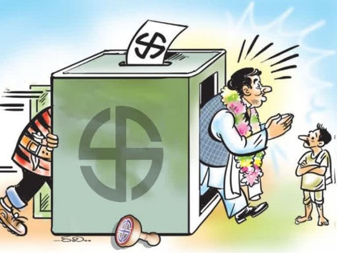 Shocking report of ADR! Ministers have embezzlement of Rs 23,929 crores, 47 percent ministers have 302 crimes | ADR चा धक्कादायक रिपोर्ट! मंत्र्यांकडे २३,९२९ कोटींची माया, ४७ टक्के मंत्र्यांवर ३०२ चे गुन्हे Shocking report of ADR! Ministers have embezzlement of Rs 23,929 crores, 47 percent ministers have 302 crimes | ADR चा धक्कादायक रिपोर्ट! मंत्र्यांकडे २३,९२९ कोटींची माया, ४७ टक्के मंत्र्यांवर ३०२ चे गुन्हे