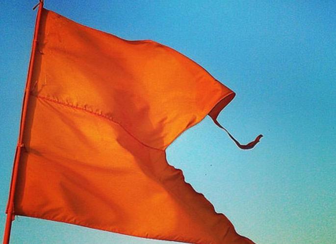 Manthan will be held in Amravati; The presence of the RSS chief also | संघाचे अमरावतीत होणार मंथन; सरसंघचालकांचीही उपस्थिती Manthan will be held in Amravati; The presence of the RSS chief also | संघाचे अमरावतीत होणार मंथन; सरसंघचालकांचीही उपस्थिती