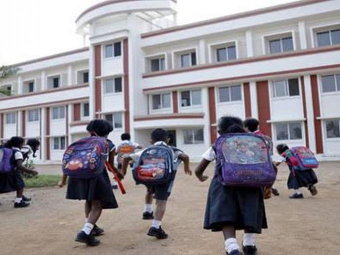 Deadline for self assessment of schools under the school system till December 31 | शाळासिद्धी अंतर्गत शाळांच्या स्वयंमूल्यांकनासाठी ३१ डिसेंबरपर्यंत मुदत! Deadline for self assessment of schools under the school system till December 31 | शाळासिद्धी अंतर्गत शाळांच्या स्वयंमूल्यांकनासाठी ३१ डिसेंबरपर्यंत मुदत!