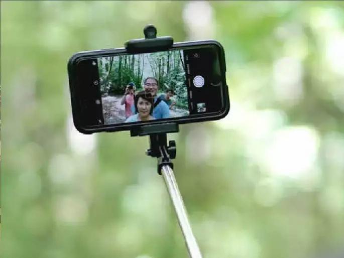 govt official drained reservoir to search samsung galaxy s23 ultra fine 53 lakh | अधिकाऱ्याचा सेल्फी पडला महागात! 'त्या' अधिकाऱ्याला ५३ हजारांचा झाला दंड, नेमकं काय घडलं? govt official drained reservoir to search samsung galaxy s23 ultra fine 53 lakh | अधिकाऱ्याचा सेल्फी पडला महागात! 'त्या' अधिकाऱ्याला ५३ हजारांचा झाला दंड, नेमकं काय घडलं?