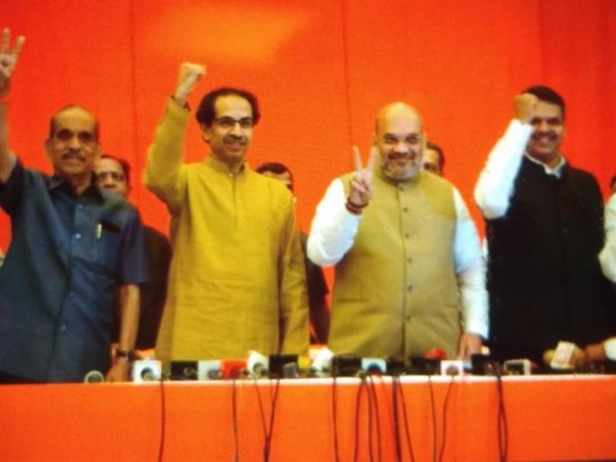 For the defectors, the ..., workout for the religion of the Alliance | #VidhanSabha2019 : दलबदलूंची वाट बिकटच..., युतीचा धर्म पाळण्यासाठी कसरत
