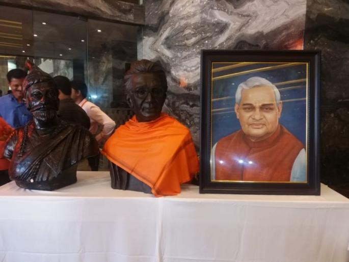 Shivsena-BJP Alliance Announcement News | छत्रपती शिवाजी महाराज, बाळासाहेब ठाकरे आणि वाजपेयींच्या साक्षीने होणार युतीची घोषणा 