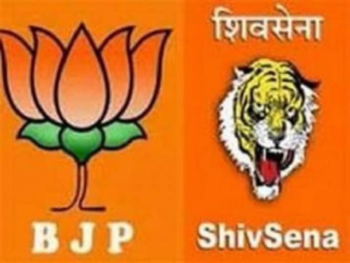 shiv sena, BJP upset over 'central' constituency in Aurangabad | औरंगाबाद ‘मध्य’ मतदारसंघावरून सेना-भाजपा अस्वस्थ shiv sena, BJP upset over 'central' constituency in Aurangabad | औरंगाबाद ‘मध्य’ मतदारसंघावरून सेना-भाजपा अस्वस्थ
