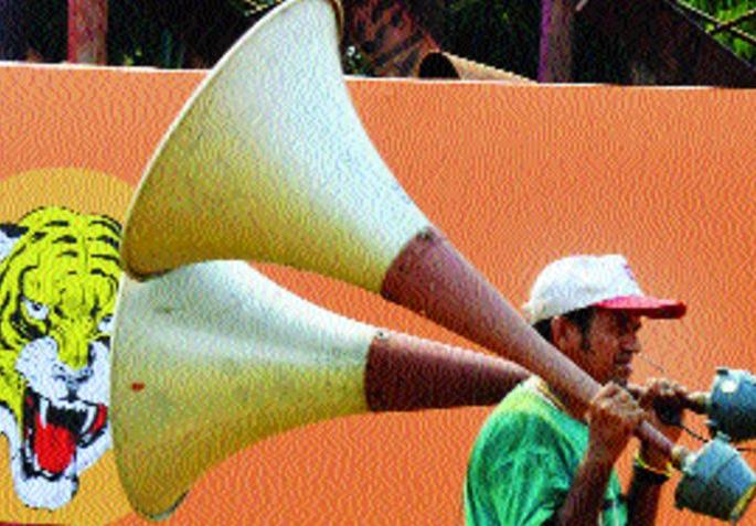 Shiv Sena's 'Jai Shriram' at Dasara Mela | दसरा मेळाव्यात शिवसेनेचे ‘जय श्रीराम’ Shiv Sena's 'Jai Shriram' at Dasara Mela | दसरा मेळाव्यात शिवसेनेचे ‘जय श्रीराम’