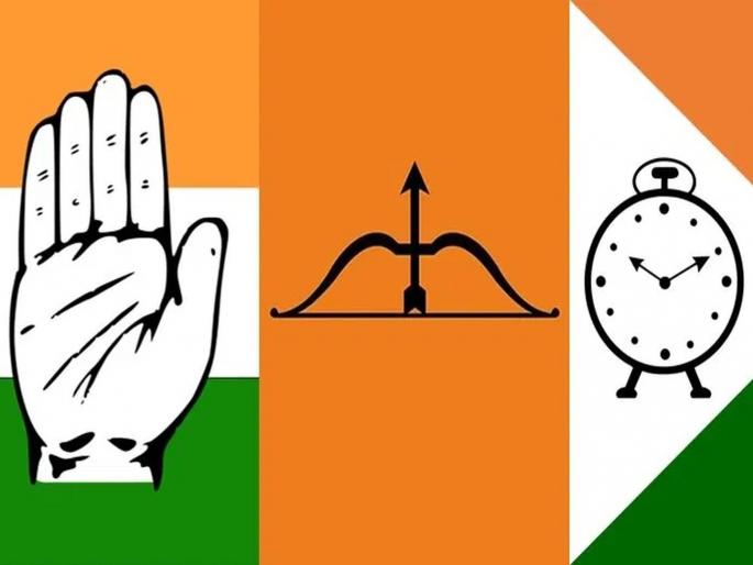 Mahavikas front dispute in Thane; Congress critisize NCP and shivsena | ठाण्यातही महाविकास आघाडीत ठिणगी; काँग्रेसनं सोडला सेना अन् राष्ट्रवादीवर 'बाण' Mahavikas front dispute in Thane; Congress critisize NCP and shivsena | ठाण्यातही महाविकास आघाडीत ठिणगी; काँग्रेसनं सोडला सेना अन् राष्ट्रवादीवर 'बाण'