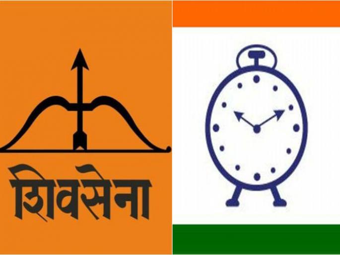 A day of fast-moving events in the politics of Maharashtra | महाराष्ट्राच्या राजकारणातील वेगवान घडामोडींचा दिवस A day of fast-moving events in the politics of Maharashtra | महाराष्ट्राच्या राजकारणातील वेगवान घडामोडींचा दिवस