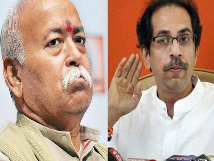 shiv sena slams bjp over hindutva by giving reference of rss chief mohan bhagwats speech | सरसंघचालक 'तसं' कधीच सांगणार नाहीत; शिवसेनेचा भाजपवर पुन्हा बाण shiv sena slams bjp over hindutva by giving reference of rss chief mohan bhagwats speech | सरसंघचालक 'तसं' कधीच सांगणार नाहीत; शिवसेनेचा भाजपवर पुन्हा बाण