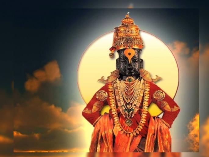 The winds of Ashadi Wari have started blowing, but what exactly do you get from this Wari? Find out! | आषाढी वारीचे वारे वाहू लागलेत, पण या वारीतून नेमके मिळते काय? जाणून घ्या! The winds of Ashadi Wari have started blowing, but what exactly do you get from this Wari? Find out! | आषाढी वारीचे वारे वाहू लागलेत, पण या वारीतून नेमके मिळते काय? जाणून घ्या!