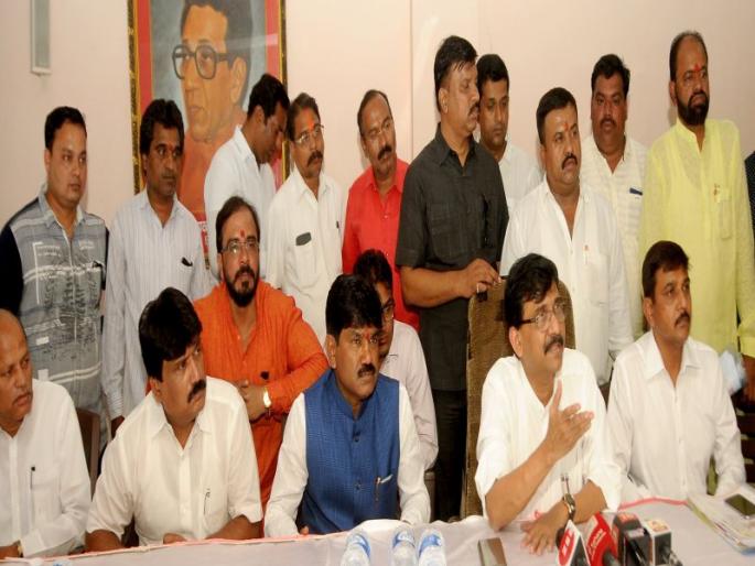 Indicative sign! | नाराजीच्या लक्षणाचाच संकेत ! Indicative sign! | नाराजीच्या लक्षणाचाच संकेत !