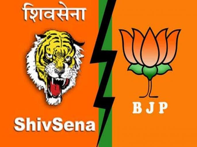 Shiv Sena's dispute with BJP at the root of development | शिवसेनेचा भाजपशी वाद विकासाच्या मुळावर Shiv Sena's dispute with BJP at the root of development | शिवसेनेचा भाजपशी वाद विकासाच्या मुळावर