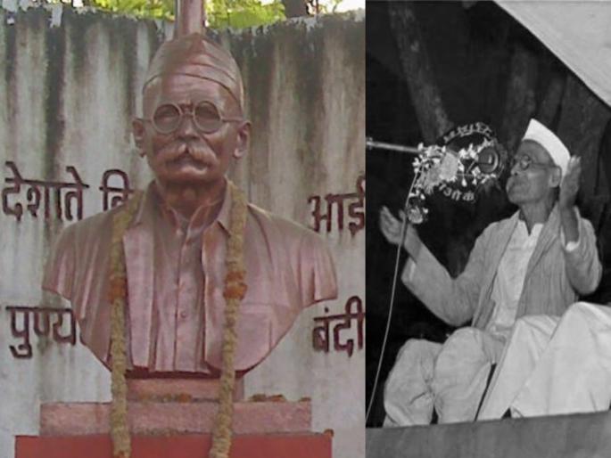only hunger strike outside the chief minister house | मुख्यमंत्र्यांच्या घराबाहेर झालेलं एकमेव उपोषण! only hunger strike outside the chief minister house | मुख्यमंत्र्यांच्या घराबाहेर झालेलं एकमेव उपोषण!