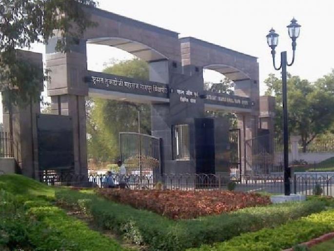 Agitation by members of the Senate against vice chancellor of rtmnu nagpur university | RTMNU नागपूर विद्यापीठाची ‘सिनेट’ बैठक सुरू होताच विसर्जित; सदस्यांचे कक्षात आंदोलन Agitation by members of the Senate against vice chancellor of rtmnu nagpur university | RTMNU नागपूर विद्यापीठाची ‘सिनेट’ बैठक सुरू होताच विसर्जित; सदस्यांचे कक्षात आंदोलन