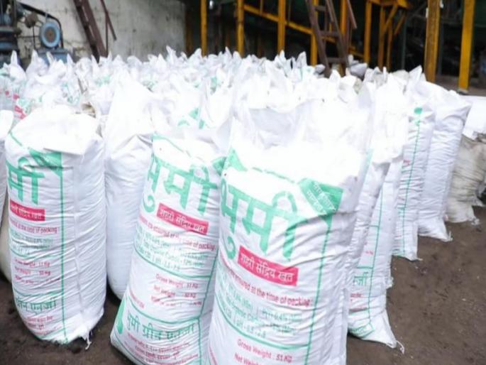 850 tonnes of organic fertilizer per month from wet waste; An initiative of Pune Municipal Corporation | ओल्या कचऱ्यापासून दर महिन्याला ८५० टन सेंद्रिय खत तयार; पुणे महापालिकेचा उपक्रम