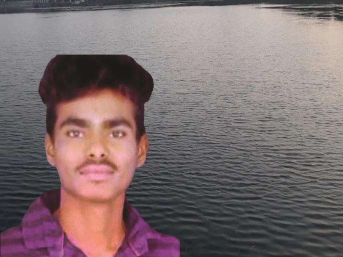 A boy who went on a pilgrimage drowned in Yeldari reservoir; The boy's body was found after 40 hours | यात्रेसाठी गेलेला मुलगा येलदरी जलाशयात बुडाला; ४० तासांनंतर आढळला मुलाचा मृतदेह A boy who went on a pilgrimage drowned in Yeldari reservoir; The boy's body was found after 40 hours | यात्रेसाठी गेलेला मुलगा येलदरी जलाशयात बुडाला; ४० तासांनंतर आढळला मुलाचा मृतदेह