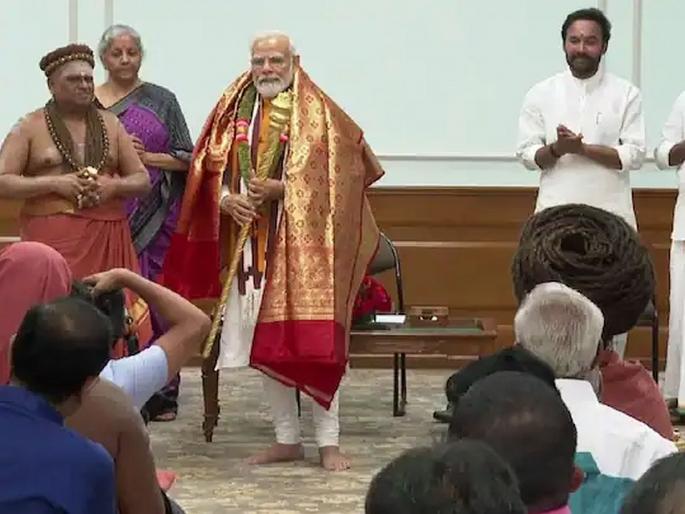 New Parliament: Adhinam saints handed over Sengol, a historic symbol of power transfer, to Prime Minister Narendra Modi | New Parliament: अधिनम संतांनी पंतप्रधान नरेंद्र मोदींकडे सुपूर्द केला सत्ता हस्तांतरणाचं ऐतिहासिक प्रतीक असलेला सेंगोल New Parliament: Adhinam saints handed over Sengol, a historic symbol of power transfer, to Prime Minister Narendra Modi | New Parliament: अधिनम संतांनी पंतप्रधान नरेंद्र मोदींकडे सुपूर्द केला सत्ता हस्तांतरणाचं ऐतिहासिक प्रतीक असलेला सेंगोल