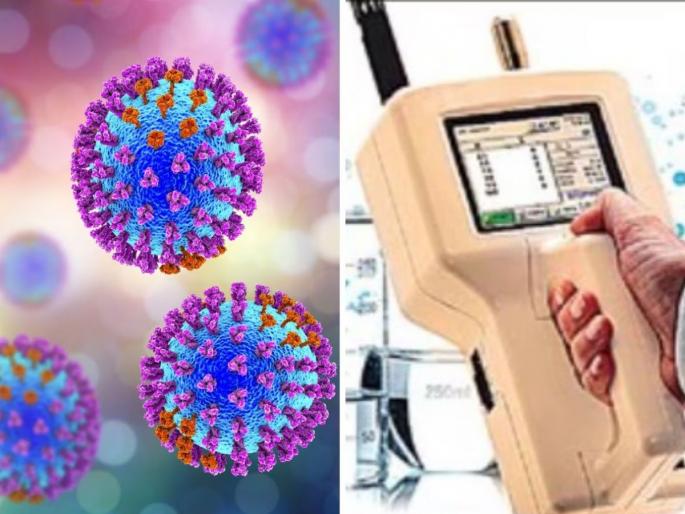 sensor will detect dangerous virus on air you will get instant alerts of diseases like covid | हवेतच धोकादायक व्हायरसला ओळखणार सेन्सर; कोरोनासारख्या आजारांबाबत झटपट मिळेल अलर्ट sensor will detect dangerous virus on air you will get instant alerts of diseases like covid | हवेतच धोकादायक व्हायरसला ओळखणार सेन्सर; कोरोनासारख्या आजारांबाबत झटपट मिळेल अलर्ट