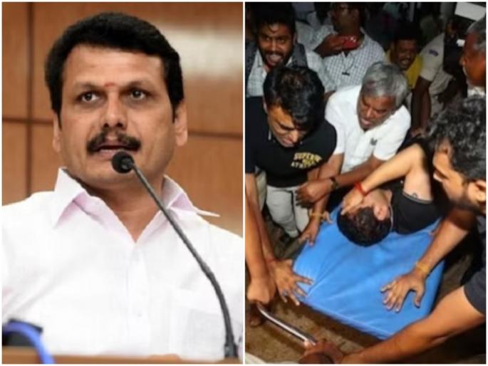 Tamil Nadu electricity Minister balaji senthil Arrested After Raid Sudden Chest Pains admitted to hospital | EDच्या छाप्यानंतर तामिळनाडूच्या ऊर्जामंत्र्यांना अटक, अचानक छातीत दुखायला लागलं; रुग्णालयात दाखल Tamil Nadu electricity Minister balaji senthil Arrested After Raid Sudden Chest Pains admitted to hospital | EDच्या छाप्यानंतर तामिळनाडूच्या ऊर्जामंत्र्यांना अटक, अचानक छातीत दुखायला लागलं; रुग्णालयात दाखल