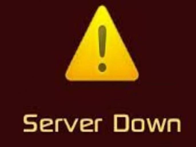 Hundreds of students miss 'Staff Selection' exam due to server down; chaos at the center: Police called | सर्व्हर डाऊनमुळे शेकडोंची 'स्टाफ सिलेक्शन' परीक्षा हुकली; केंद्रावर झाला गोंधळ : पोलिसांना केले पाचारण Hundreds of students miss 'Staff Selection' exam due to server down; chaos at the center: Police called | सर्व्हर डाऊनमुळे शेकडोंची 'स्टाफ सिलेक्शन' परीक्षा हुकली; केंद्रावर झाला गोंधळ : पोलिसांना केले पाचारण