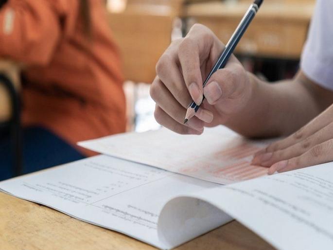 set exam on 26 september maharashtra goa sppu | SET Exam: येत्या रविवारी 220 महाविद्यालयांमध्ये होणार 'सेट'ची परीक्षा set exam on 26 september maharashtra goa sppu | SET Exam: येत्या रविवारी 220 महाविद्यालयांमध्ये होणार 'सेट'ची परीक्षा