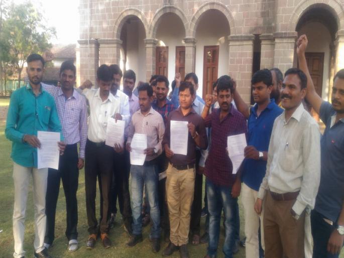 take Return the non-job degrees : Demand for NET / SET students to Vice Chancellor | रोजगार न देऊ शकणाऱ्या पदव्या परत घ्या :  नेट/सेटग्रस्त विद्यार्थ्यांची कुलगुरूंकडे मागणी   take Return the non-job degrees : Demand for NET / SET students to Vice Chancellor | रोजगार न देऊ शकणाऱ्या पदव्या परत घ्या :  नेट/सेटग्रस्त विद्यार्थ्यांची कुलगुरूंकडे मागणी