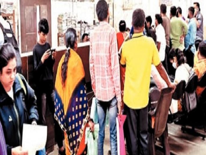 Setu office work halted due to server down in Sangli, Students, parents in distress | Sangli: सर्व्हर डाऊनमुळे सेतू कार्यालयाचे कामकाज ठप्प; विद्यार्थी, पालकांचे हाल Setu office work halted due to server down in Sangli, Students, parents in distress | Sangli: सर्व्हर डाऊनमुळे सेतू कार्यालयाचे कामकाज ठप्प; विद्यार्थी, पालकांचे हाल