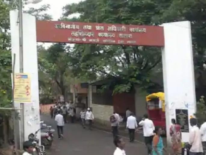 Setu office in Satara will be open on Saturdays and Sundays to avoid inconvenience to students due to lack of certificates | पालकांना दिलासा!, साताऱ्यात सेतू कार्यालय शनिवारी-रविवारीही सुरू राहणार Setu office in Satara will be open on Saturdays and Sundays to avoid inconvenience to students due to lack of certificates | पालकांना दिलासा!, साताऱ्यात सेतू कार्यालय शनिवारी-रविवारीही सुरू राहणार