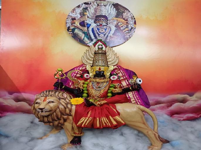 On the seventh day of Navratri Festival Karveer Niwasini is worshiped as Sri Ambabai Mahapratyangira Devi | Navratri 2024: सातव्या दिवशी महाप्रत्यांगिरा देवीच्या रुपात अवतरली अंबाबाई On the seventh day of Navratri Festival Karveer Niwasini is worshiped as Sri Ambabai Mahapratyangira Devi | Navratri 2024: सातव्या दिवशी महाप्रत्यांगिरा देवीच्या रुपात अवतरली अंबाबाई