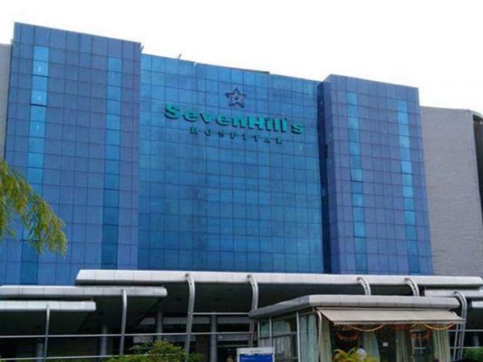 Seven Hills to be owned by a foreign company? | सेव्हन हिल्स परदेशी कंपनीच्या ताब्यात?