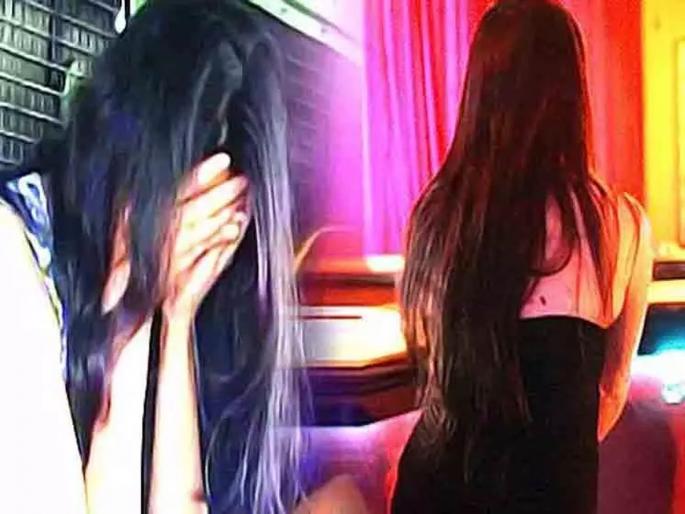 High Profile Prostitution in Nagpur: Behind the fake reason of modelling, she does prostitution business; caught by nagpur police, now fear of husband if knew | Crime News Nagpur: घरी मॉडेलिंगला जाते सांगून बाहेर पडायची, पोलिसांनी वेश्याव्यवसाय करताना पकडले; आता नवऱ्याला समजले तर... High Profile Prostitution in Nagpur: Behind the fake reason of modelling, she does prostitution business; caught by nagpur police, now fear of husband if knew | Crime News Nagpur: घरी मॉडेलिंगला जाते सांगून बाहेर पडायची, पोलिसांनी वेश्याव्यवसाय करताना पकडले; आता नवऱ्याला समजले तर...