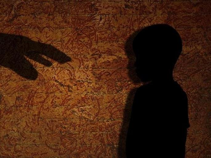 Sexual abuse of a minor boy | अल्पवयीन मुलाचा लैंगिक छळ Sexual abuse of a minor boy | अल्पवयीन मुलाचा लैंगिक छळ