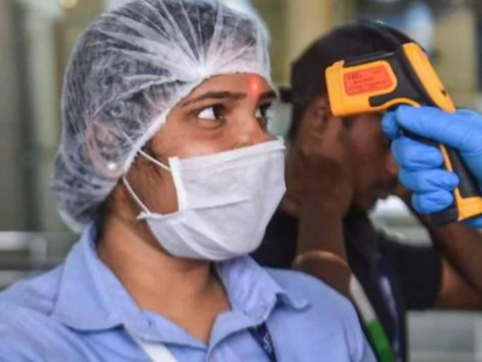 CoronaVirus report of the 25 doctors and staff who treated patient was negative | CoronaVirus उपचार करणाऱ्या २५ डॉक्टर, कर्मचाऱ्यांचे अहवालही निगेटिव्ह CoronaVirus report of the 25 doctors and staff who treated patient was negative | CoronaVirus उपचार करणाऱ्या २५ डॉक्टर, कर्मचाऱ्यांचे अहवालही निगेटिव्ह