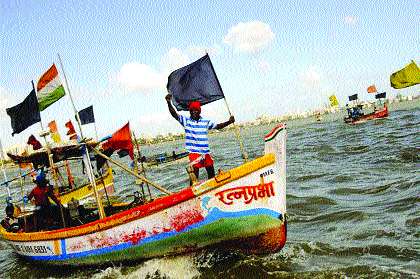 Fisheries business production decreases | मत्स्य व्यवसायातील उत्पादन कमी Fisheries business production decreases | मत्स्य व्यवसायातील उत्पादन कमी