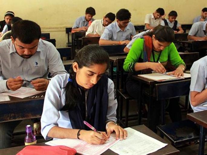 Rethink exam cancellation | परीक्षा रद्दबाबत पुनर्विचार करा Rethink exam cancellation | परीक्षा रद्दबाबत पुनर्विचार करा