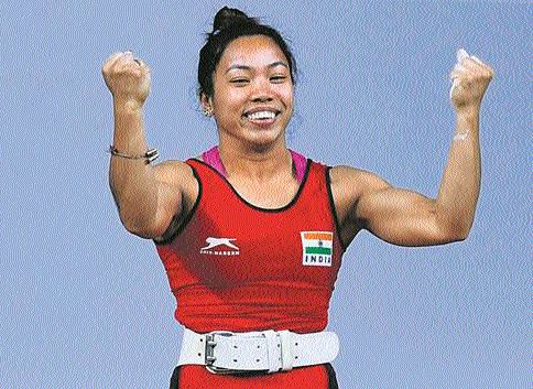 Mirabai Chanu's 'golden' success | मीराबाई चानूचे ‘सुवर्ण’ यश Mirabai Chanu's 'golden' success | मीराबाई चानूचे ‘सुवर्ण’ यश