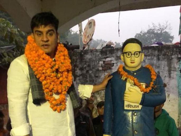 Uttar Pradesh sp mla irfan solanki trolled on Babasaheb Ambedkar jayanti twitter post | सपा आमदारानं बाबासाहेब आंबेडकरांना अशी वाहिली श्रद्धांजली, फोटो पाहून लोक भडकले...!
